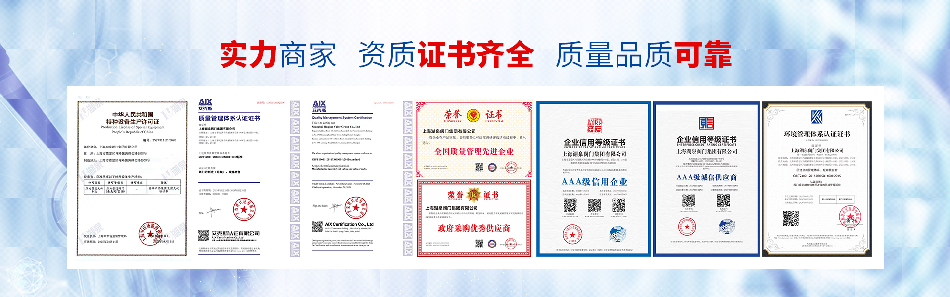 bobty综合体育(中国)-官方网站