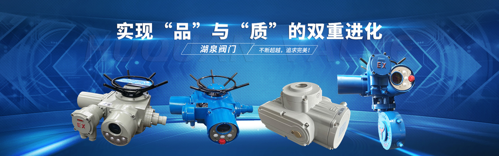 bobty综合体育(中国)-官方网站